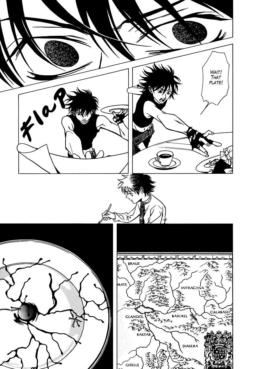Dokuhime Chapter 24.2 page 20 - Chapter 24 v2 : sin.24