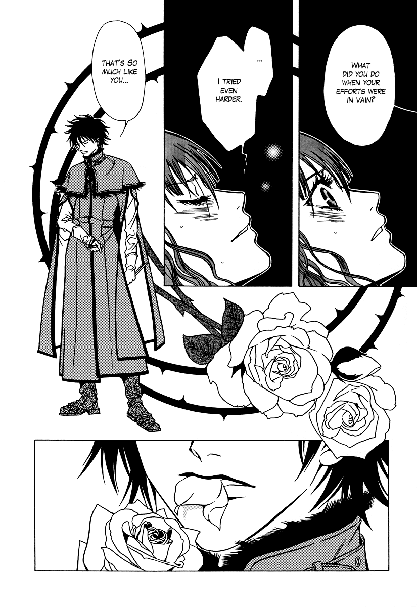 Dokuhime Chapter 24.2 page 23 - Chapter 24 v2 : sin.24