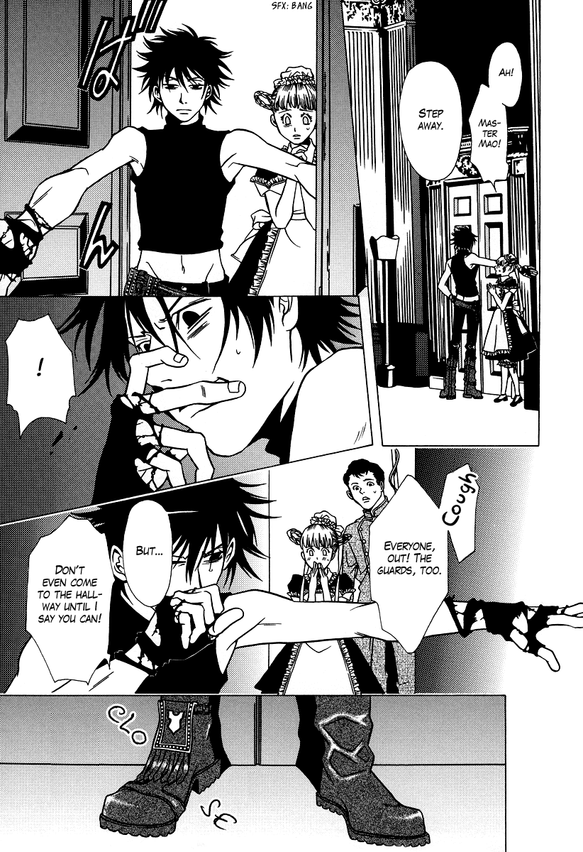 Dokuhime Chapter 24.2 page 26 - Chapter 24 v2 : sin.24