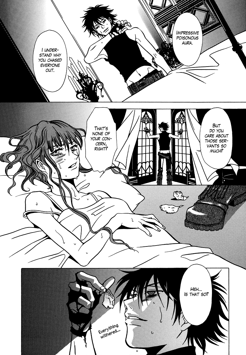 Dokuhime Chapter 24.2 page 27 - Chapter 24 v2 : sin.24
