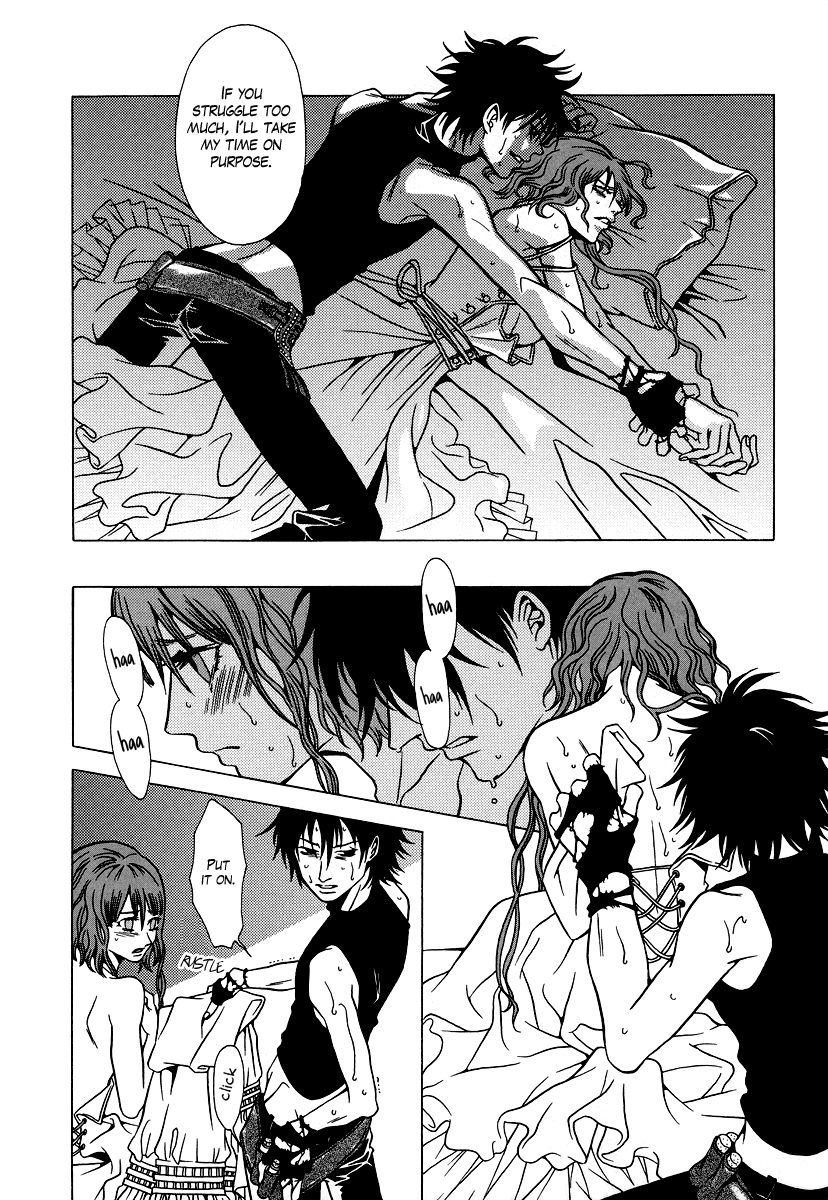 Dokuhime Chapter 24.2 page 29 - Chapter 24 v2 : sin.24