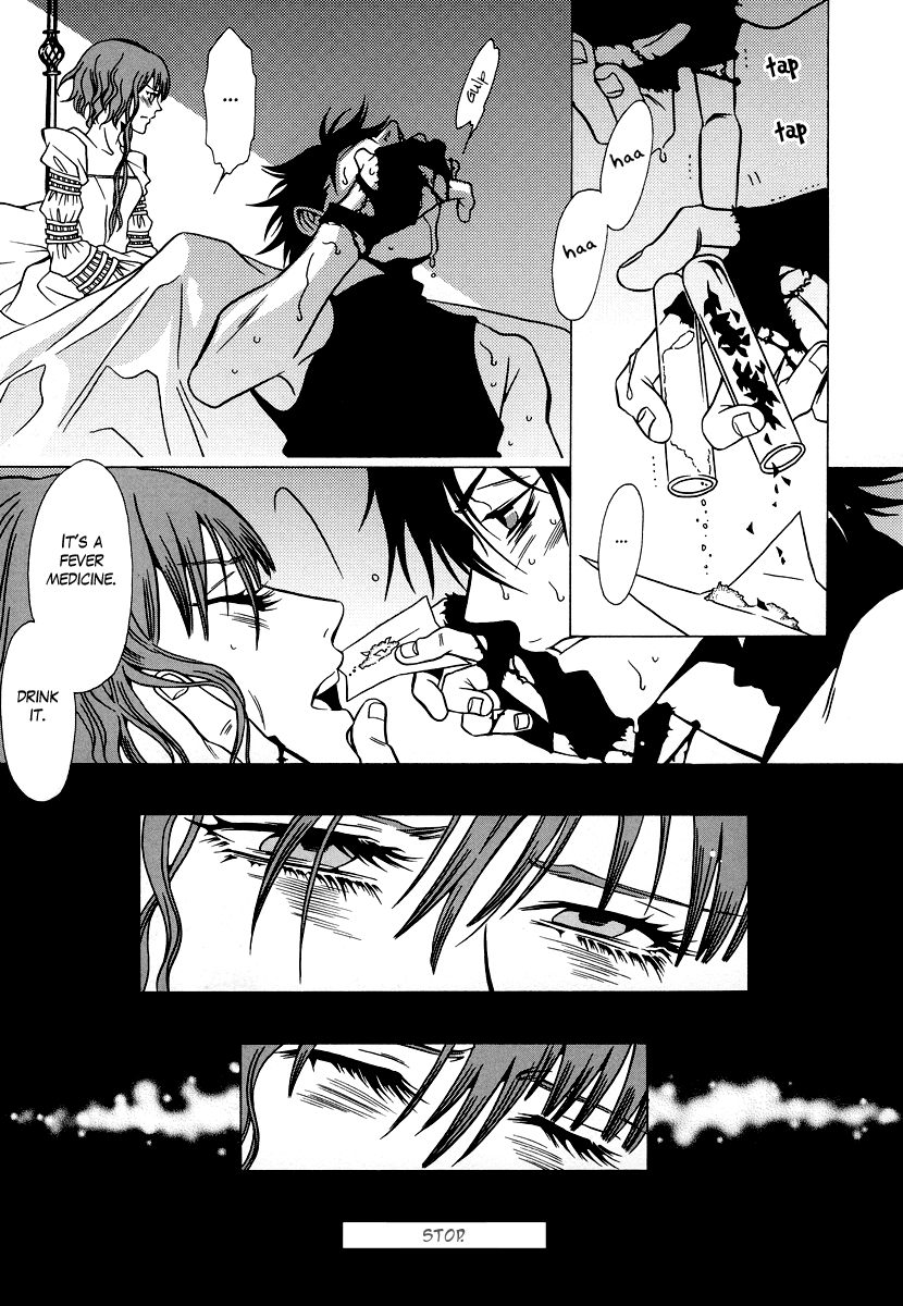 Dokuhime Chapter 24.2 page 30 - Chapter 24 v2 : sin.24