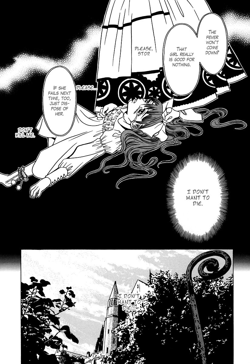 Dokuhime Chapter 24.2 page 31 - Chapter 24 v2 : sin.24