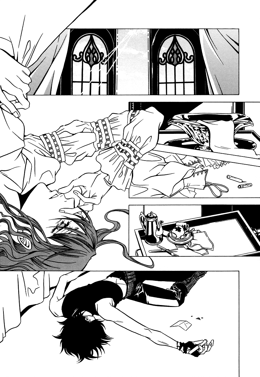 Dokuhime Chapter 24.2 page 32 - Chapter 24 v2 : sin.24