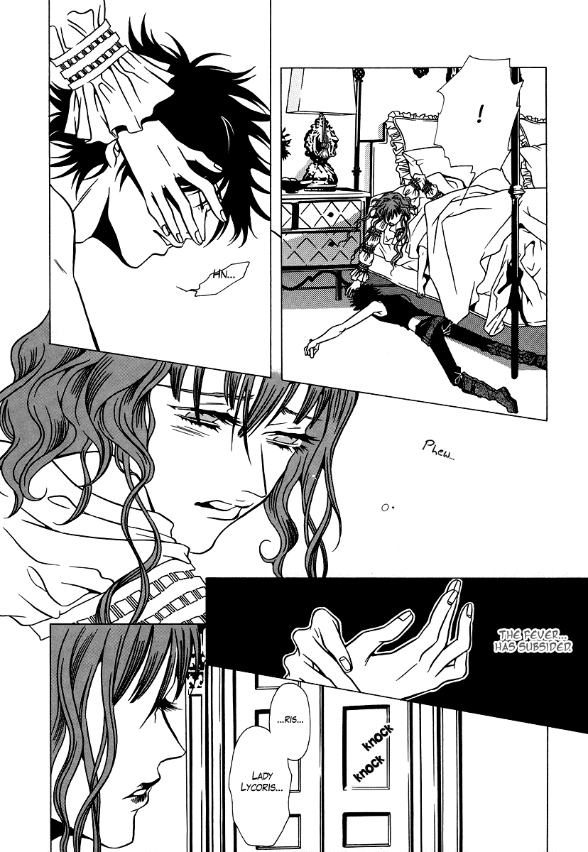Dokuhime Chapter 24.2 page 33 - Chapter 24 v2 : sin.24