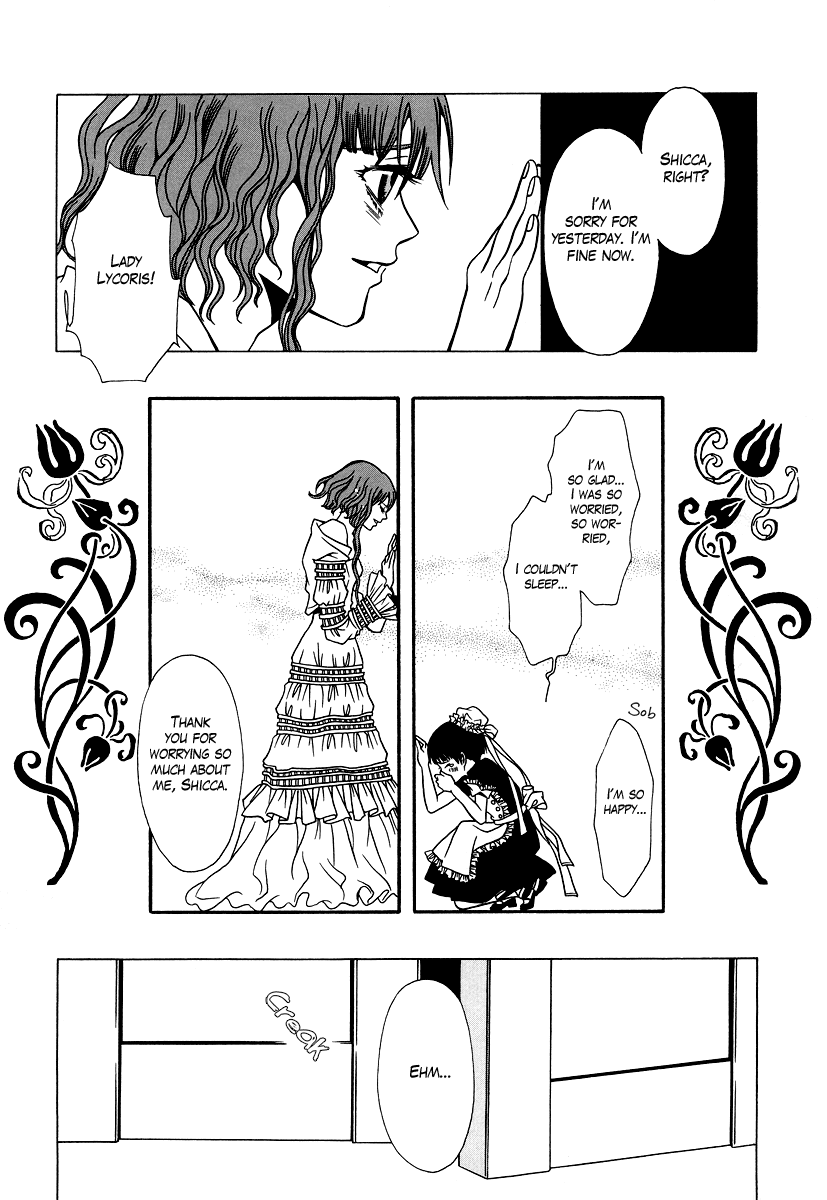 Dokuhime Chapter 24.2 page 34 - Chapter 24 v2 : sin.24
