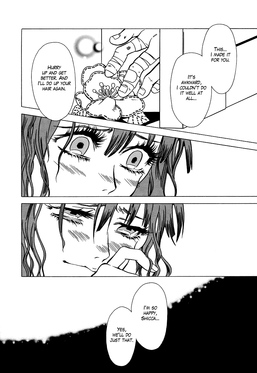 Dokuhime Chapter 24.2 page 35 - Chapter 24 v2 : sin.24