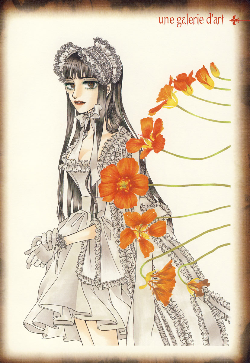 Dokuhime Chapter 24.2 page 39 - Chapter 24 v2 : sin.24