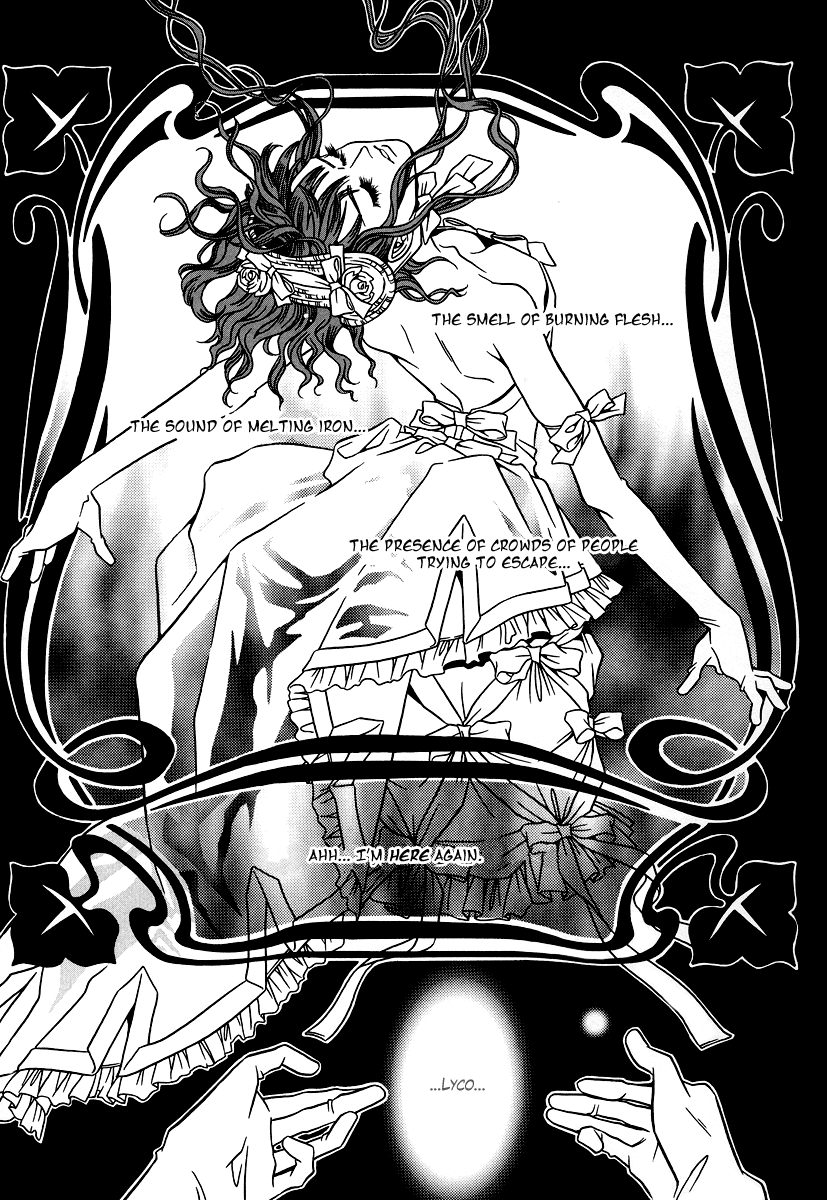 Dokuhime Chapter 24.2 page 6 - Chapter 24 v2 : sin.24