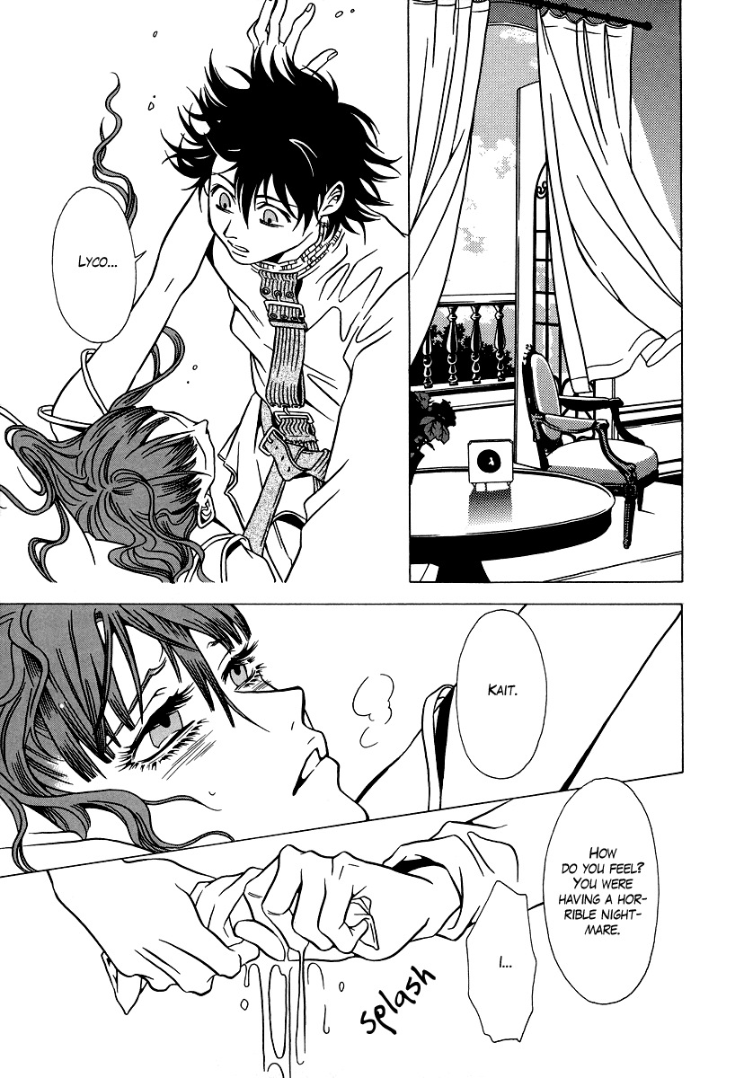 Dokuhime Chapter 24.2 page 8 - Chapter 24 v2 : sin.24