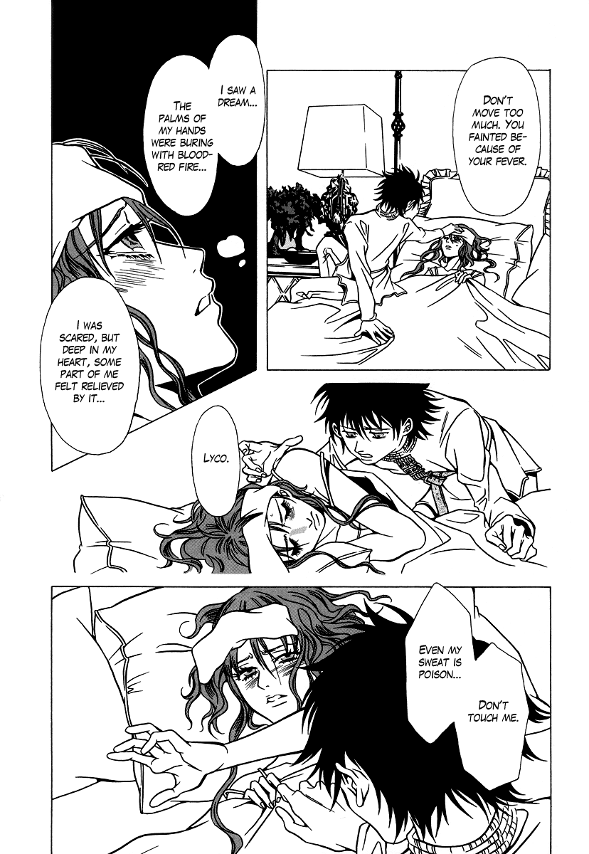 Dokuhime Chapter 24.2 page 9 - Chapter 24 v2 : sin.24