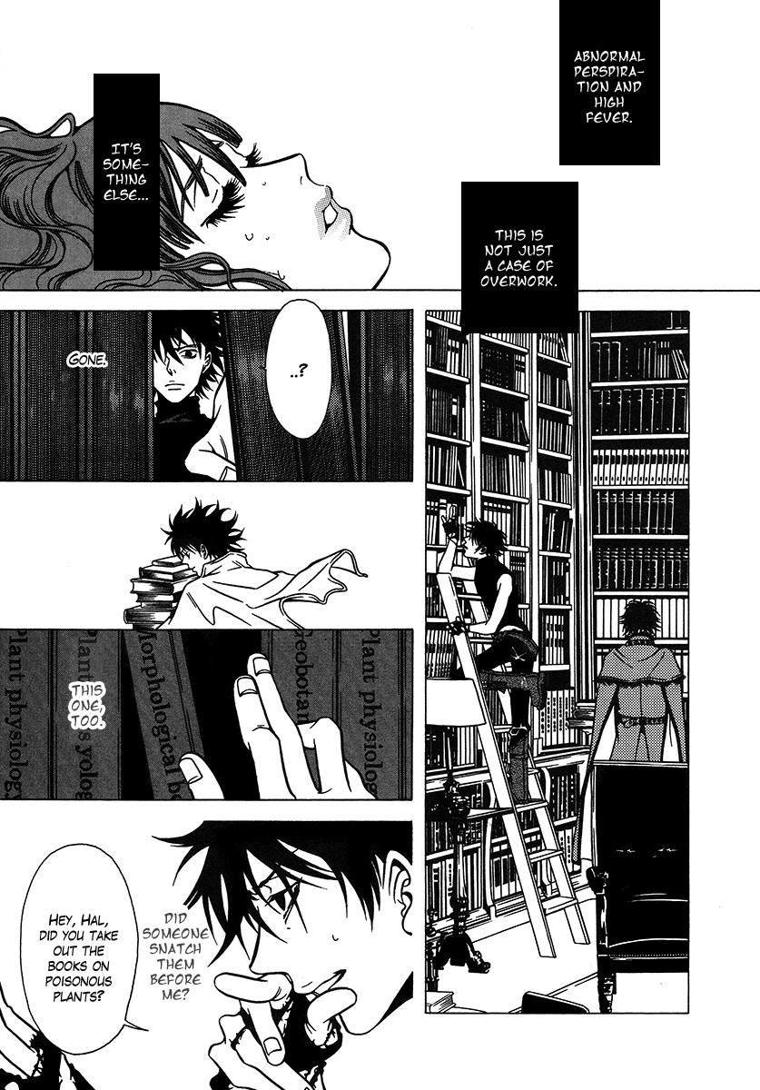 Dokuhime Chapter 25.2 page 10 - Chapter 25 v2 : sin.25
