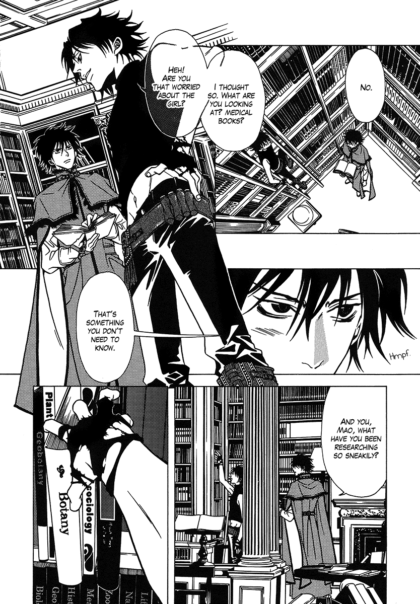 Dokuhime Chapter 25.2 page 11 - Chapter 25 v2 : sin.25