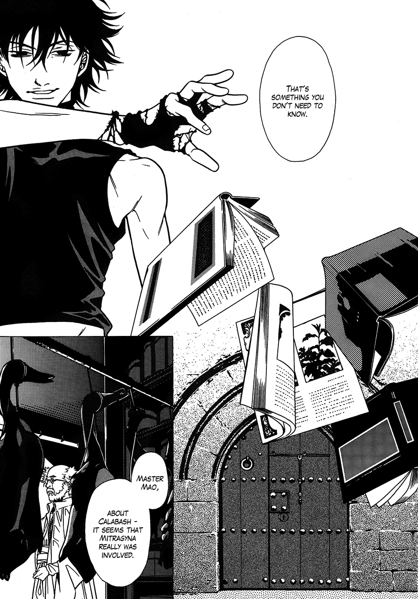 Dokuhime Chapter 25.2 page 12 - Chapter 25 v2 : sin.25