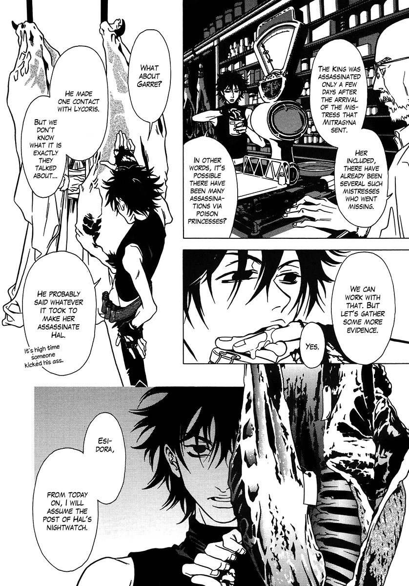 Dokuhime Chapter 25.2 page 13 - Chapter 25 v2 : sin.25