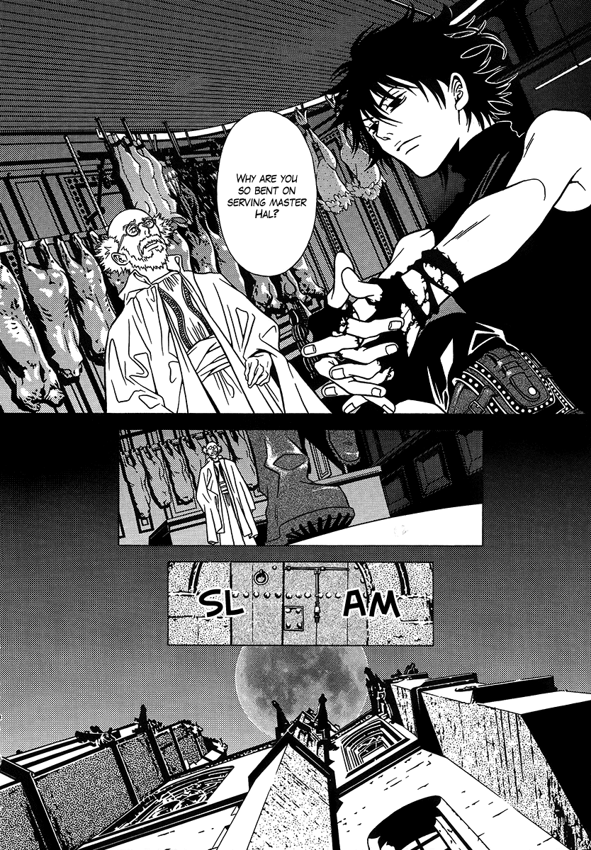 Dokuhime Chapter 25.2 page 15 - Chapter 25 v2 : sin.25
