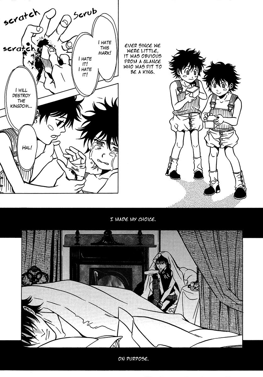 Dokuhime Chapter 25.2 page 16 - Chapter 25 v2 : sin.25