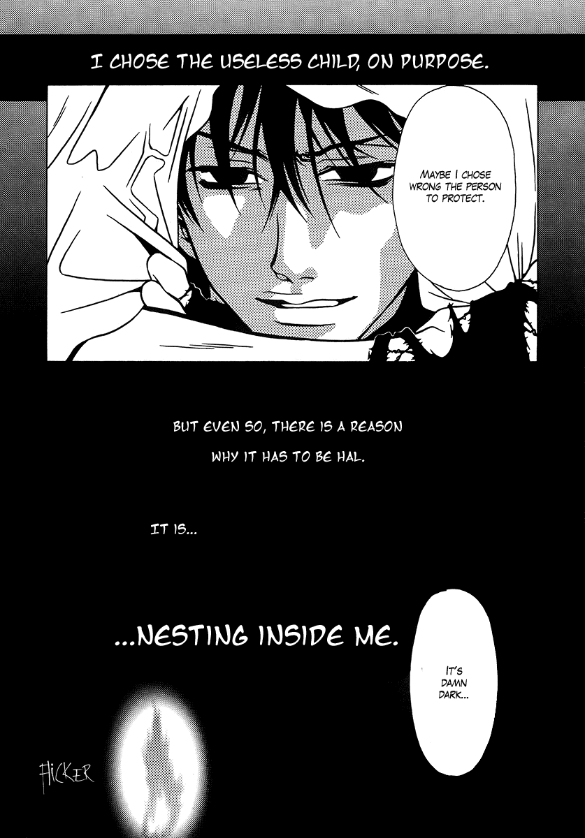 Dokuhime Chapter 25.2 page 17 - Chapter 25 v2 : sin.25
