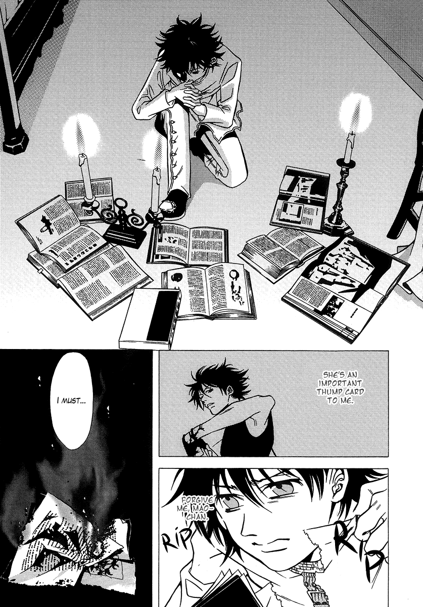Dokuhime Chapter 25.2 page 18 - Chapter 25 v2 : sin.25