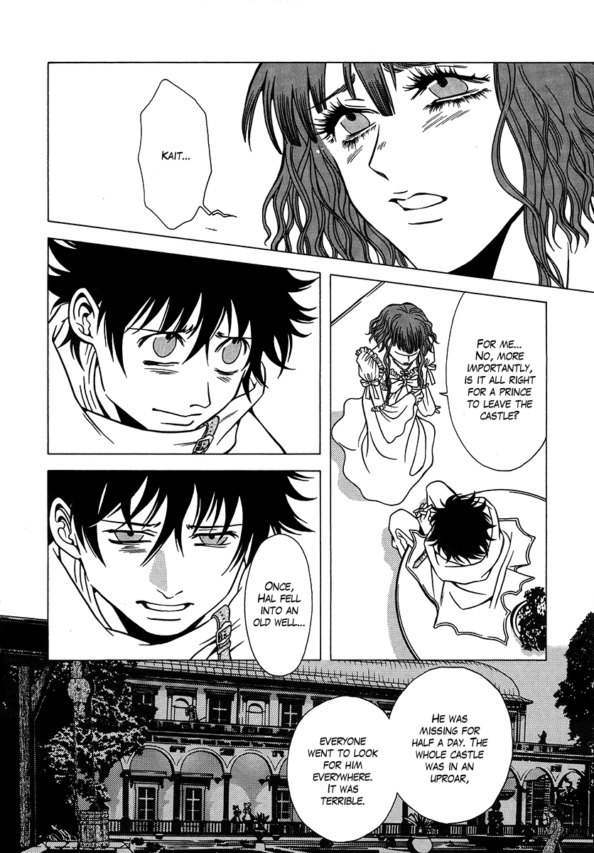 Dokuhime Chapter 25.2 page 21 - Chapter 25 v2 : sin.25