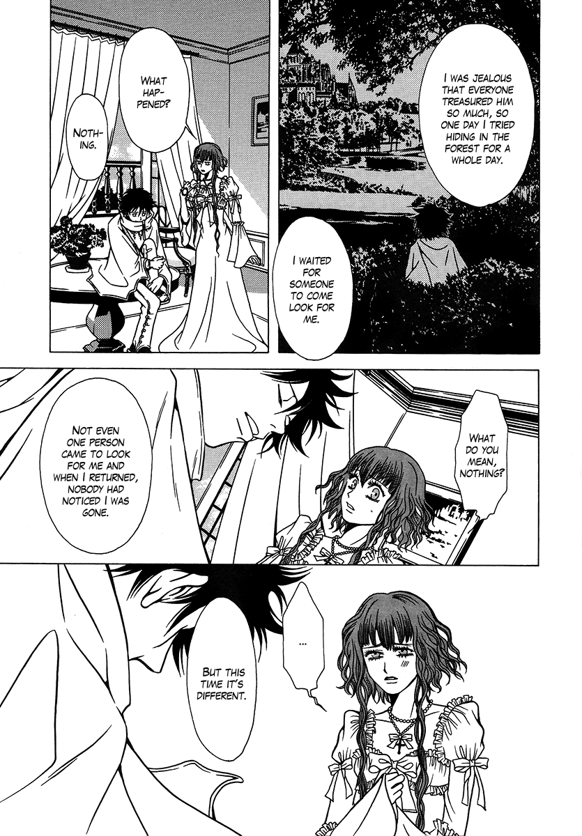 Dokuhime Chapter 25.2 page 22 - Chapter 25 v2 : sin.25