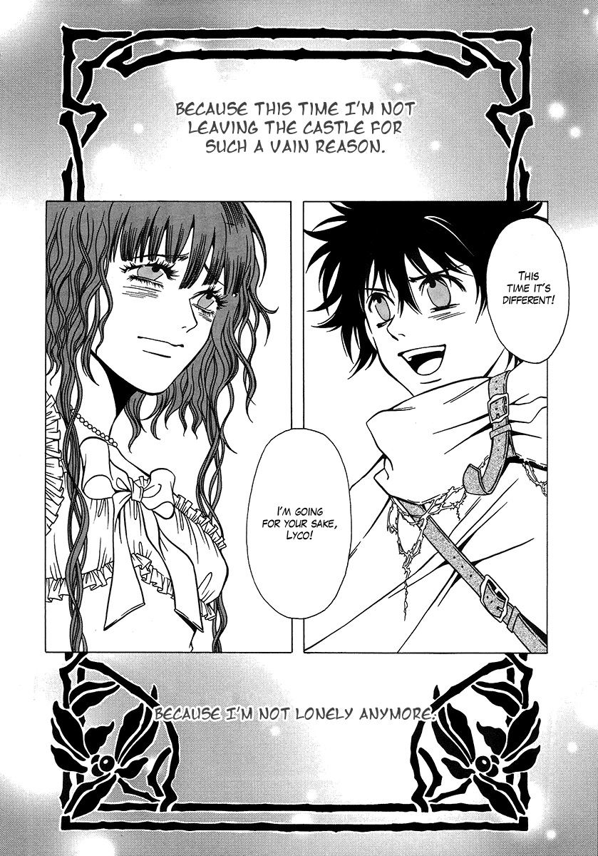 Dokuhime Chapter 25.2 page 23 - Chapter 25 v2 : sin.25