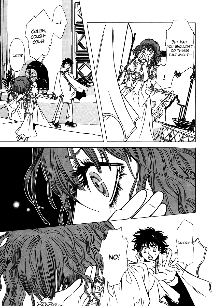 Dokuhime Chapter 25.2 page 24 - Chapter 25 v2 : sin.25