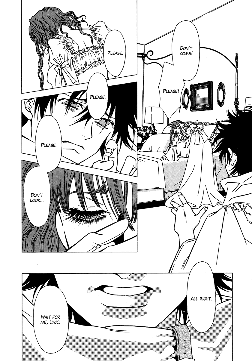Dokuhime Chapter 25.2 page 25 - Chapter 25 v2 : sin.25