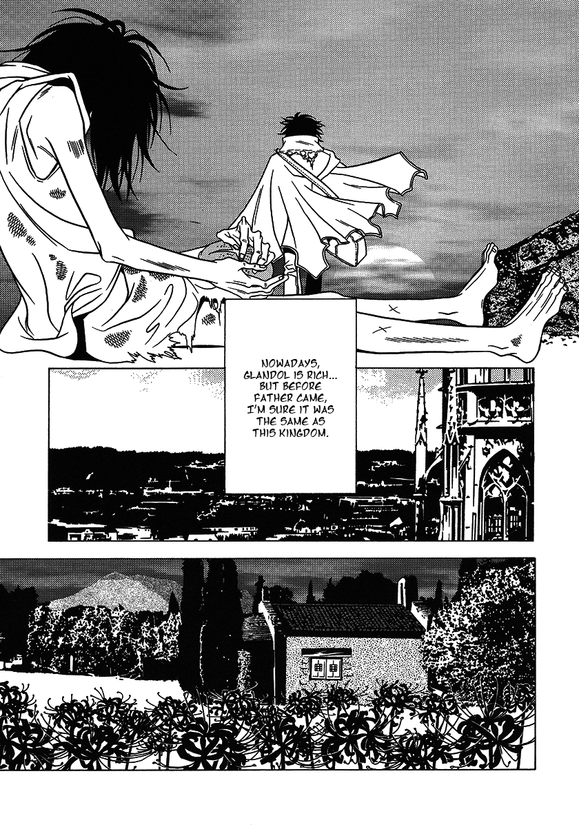 Dokuhime Chapter 26.2 page 12 - Chapter 26 v2 : sin.26