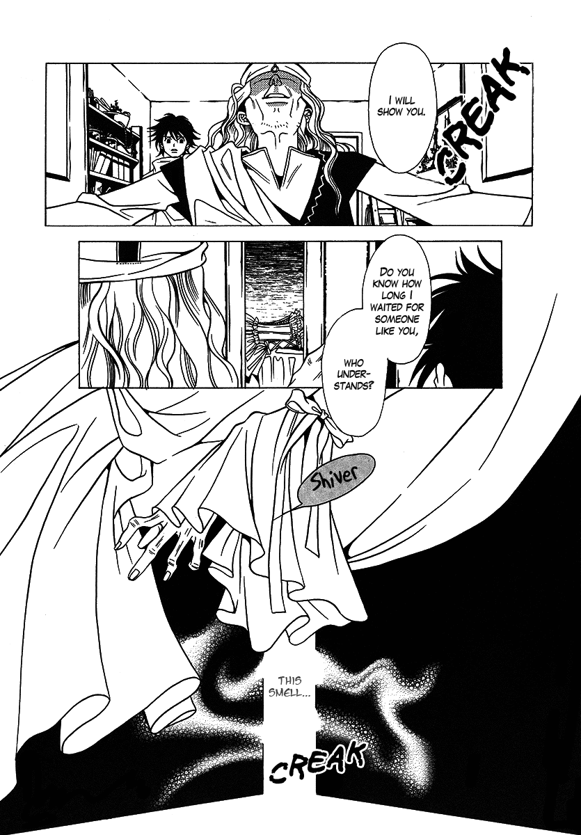 Dokuhime Chapter 26.2 page 15 - Chapter 26 v2 : sin.26