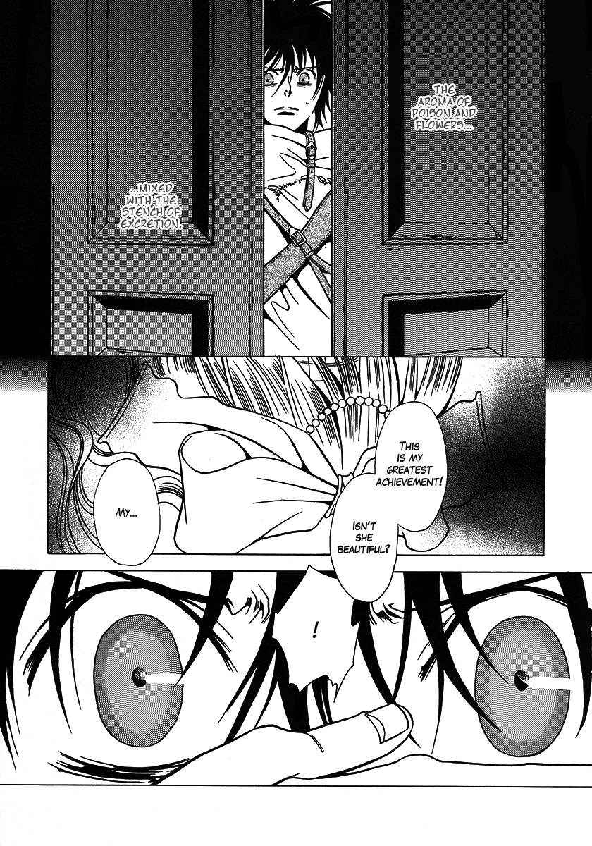 Dokuhime Chapter 26.2 page 16 - Chapter 26 v2 : sin.26
