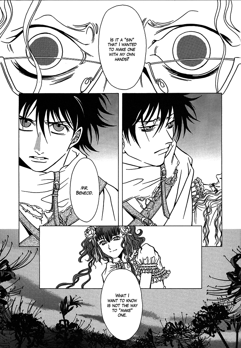 Dokuhime Chapter 26.2 page 20 - Chapter 26 v2 : sin.26
