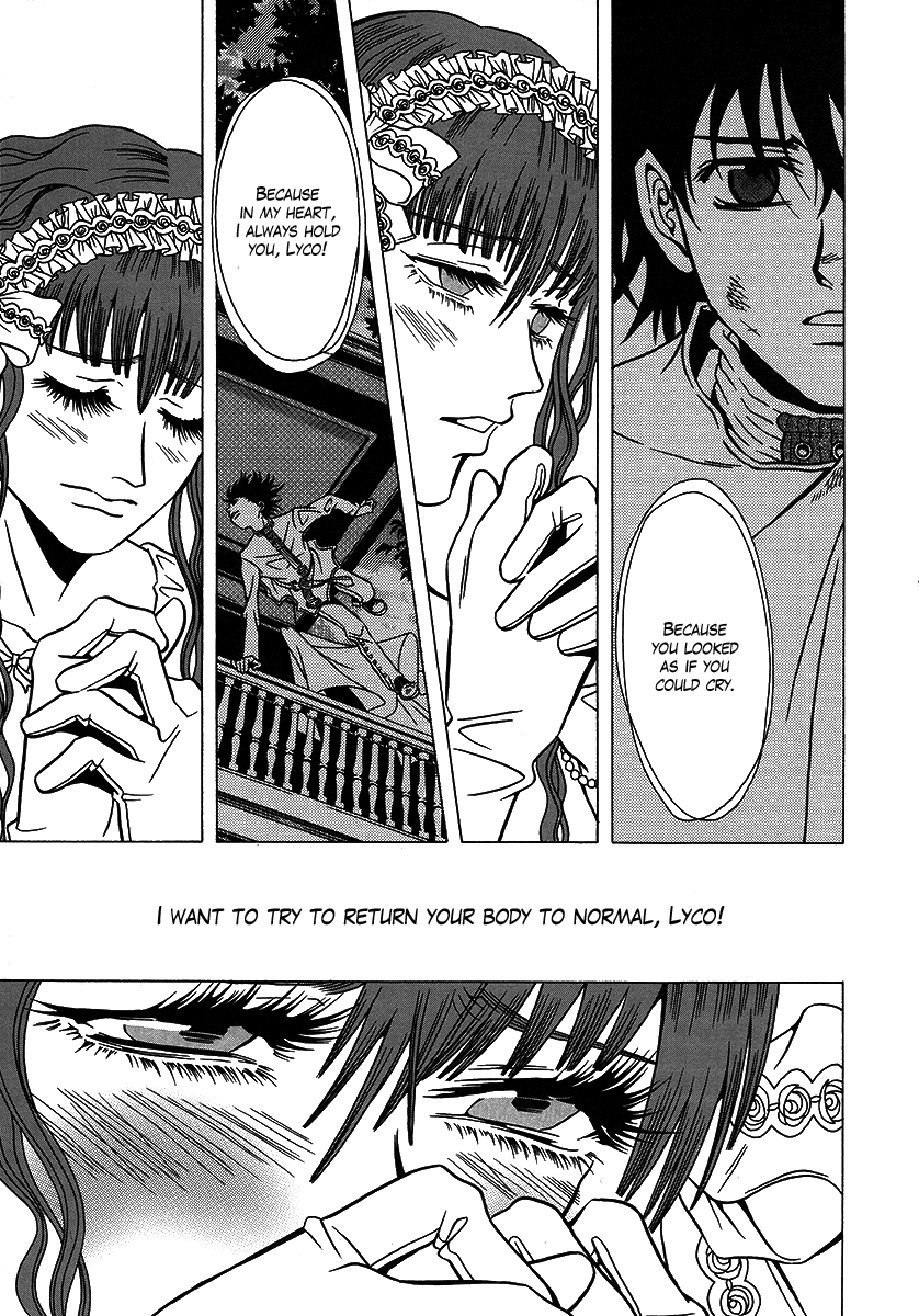 Dokuhime Chapter 26.2 page 24 - Chapter 26 v2 : sin.26