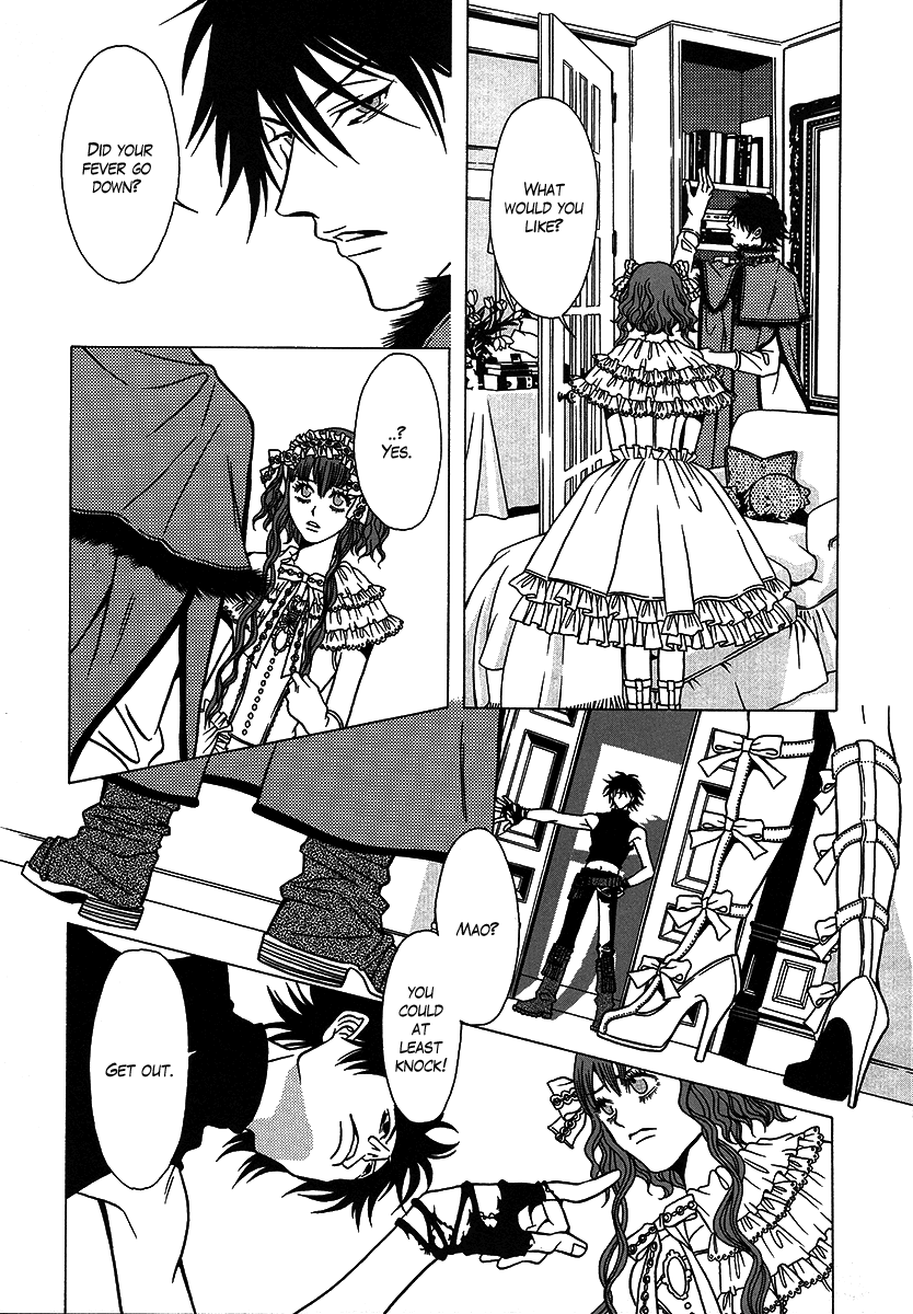 Dokuhime Chapter 26.2 page 27 - Chapter 26 v2 : sin.26