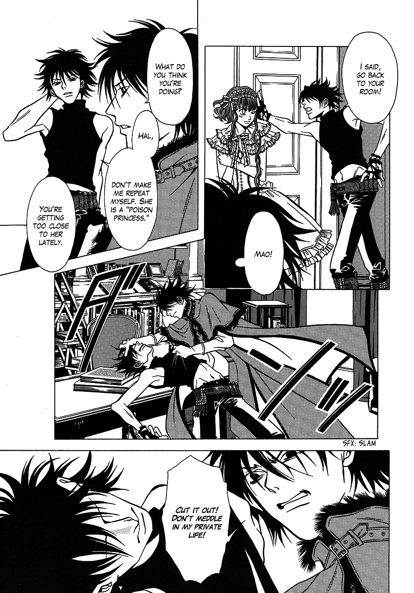 Dokuhime Chapter 26.2 page 28 - Chapter 26 v2 : sin.26