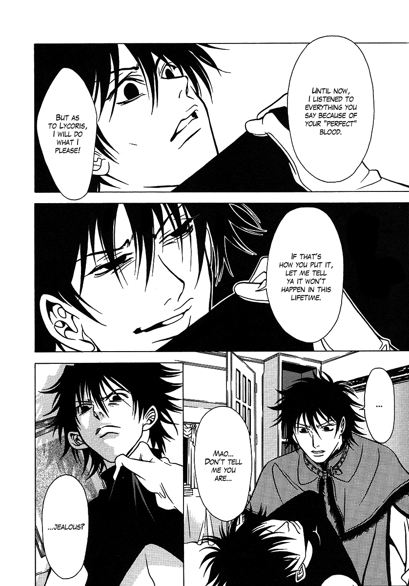 Dokuhime Chapter 26.2 page 29 - Chapter 26 v2 : sin.26