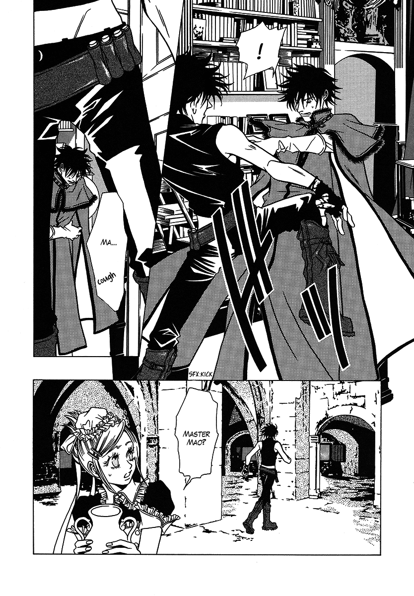 Dokuhime Chapter 26.2 page 30 - Chapter 26 v2 : sin.26