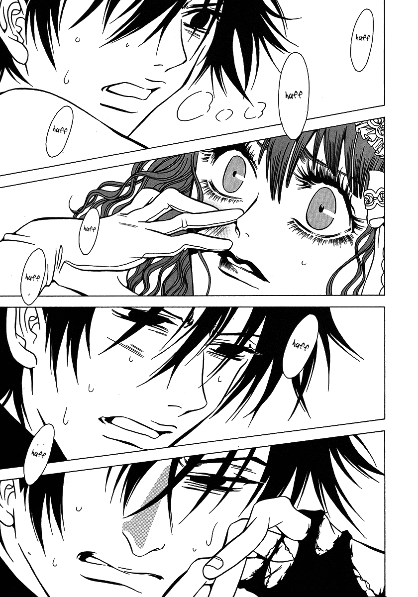 Dokuhime Chapter 26.2 page 32 - Chapter 26 v2 : sin.26