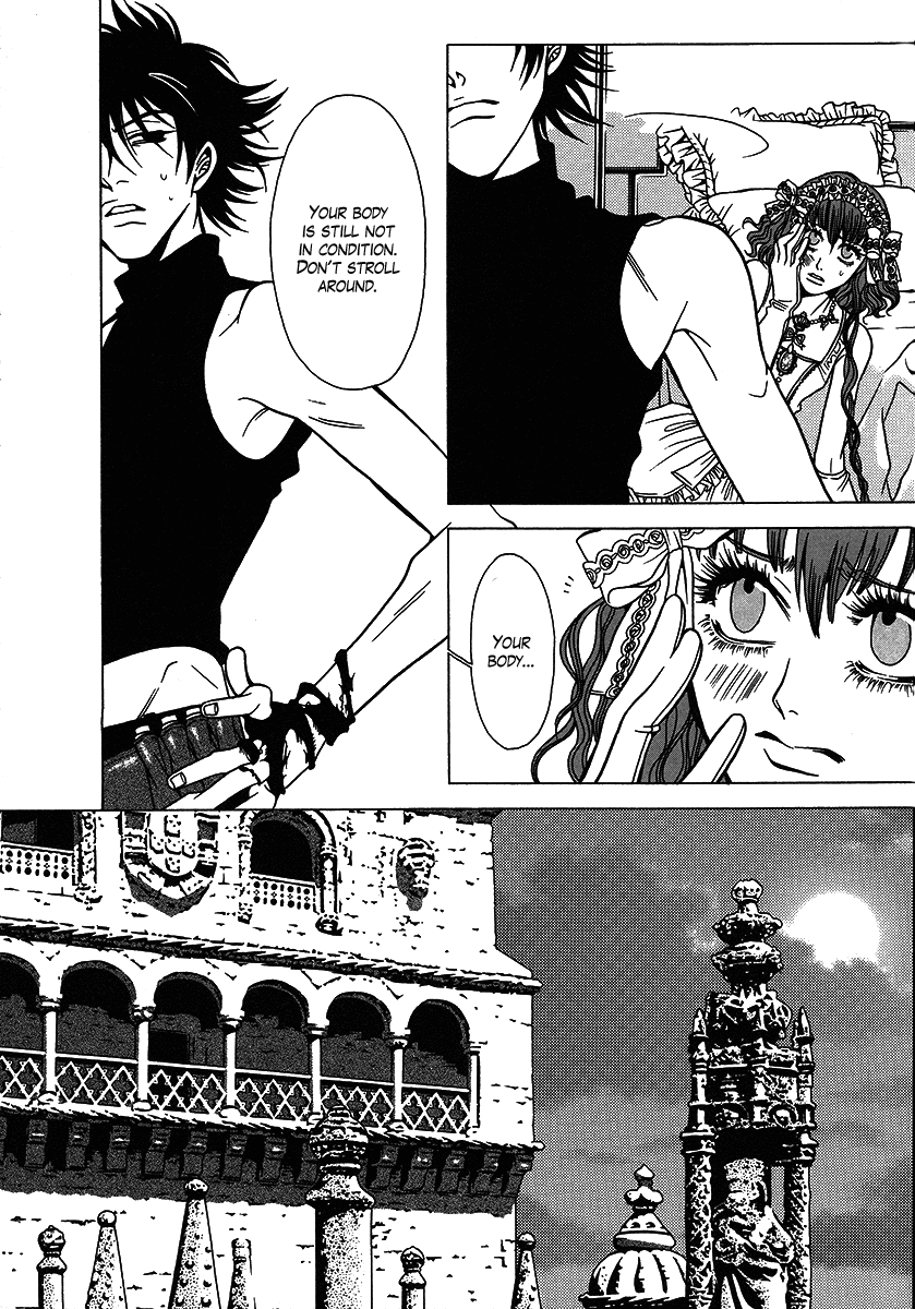 Dokuhime Chapter 26.2 page 33 - Chapter 26 v2 : sin.26