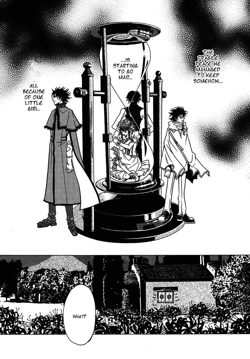 Dokuhime Chapter 26.2 page 35 - Chapter 26 v2 : sin.26