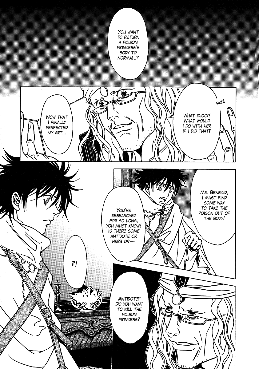 Dokuhime Chapter 26.2 page 36 - Chapter 26 v2 : sin.26