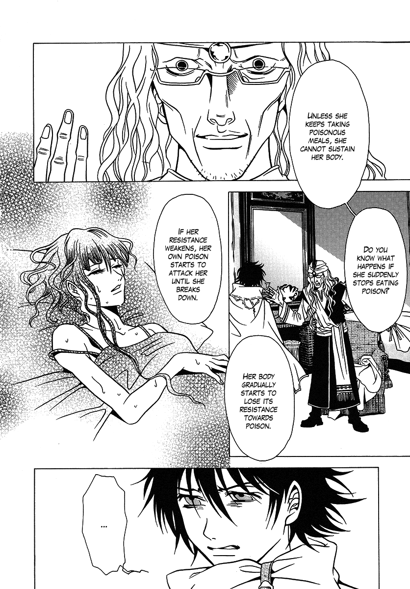 Dokuhime Chapter 26.2 page 37 - Chapter 26 v2 : sin.26