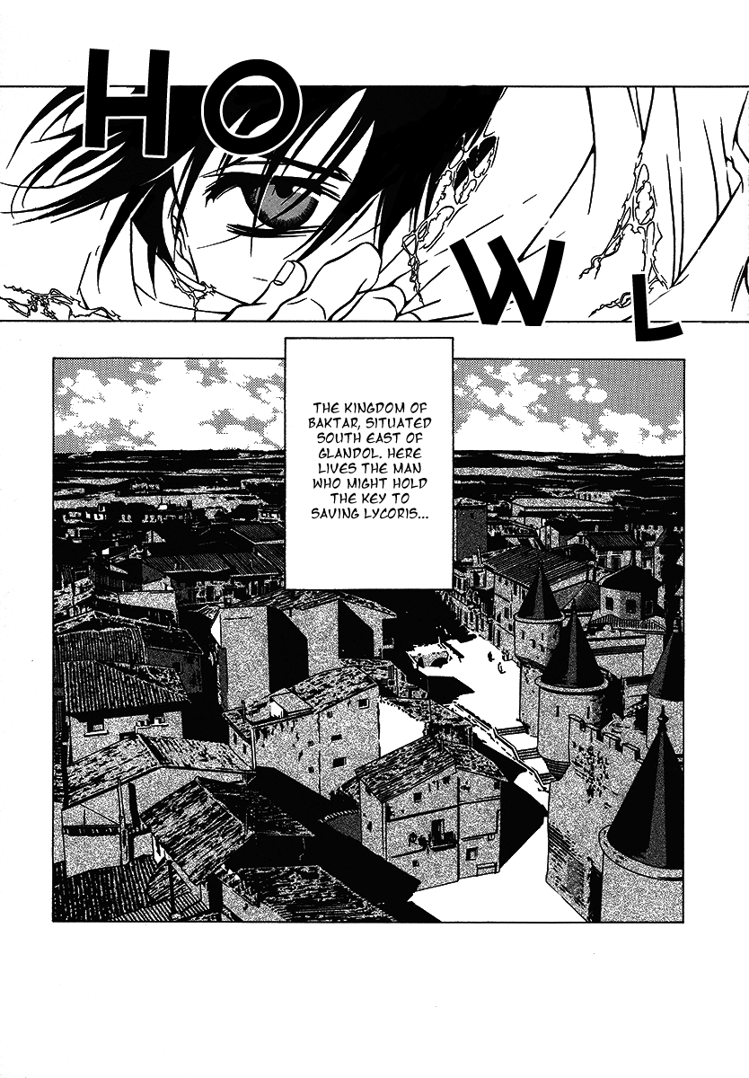 Dokuhime Chapter 26.2 page 4 - Chapter 26 v2 : sin.26