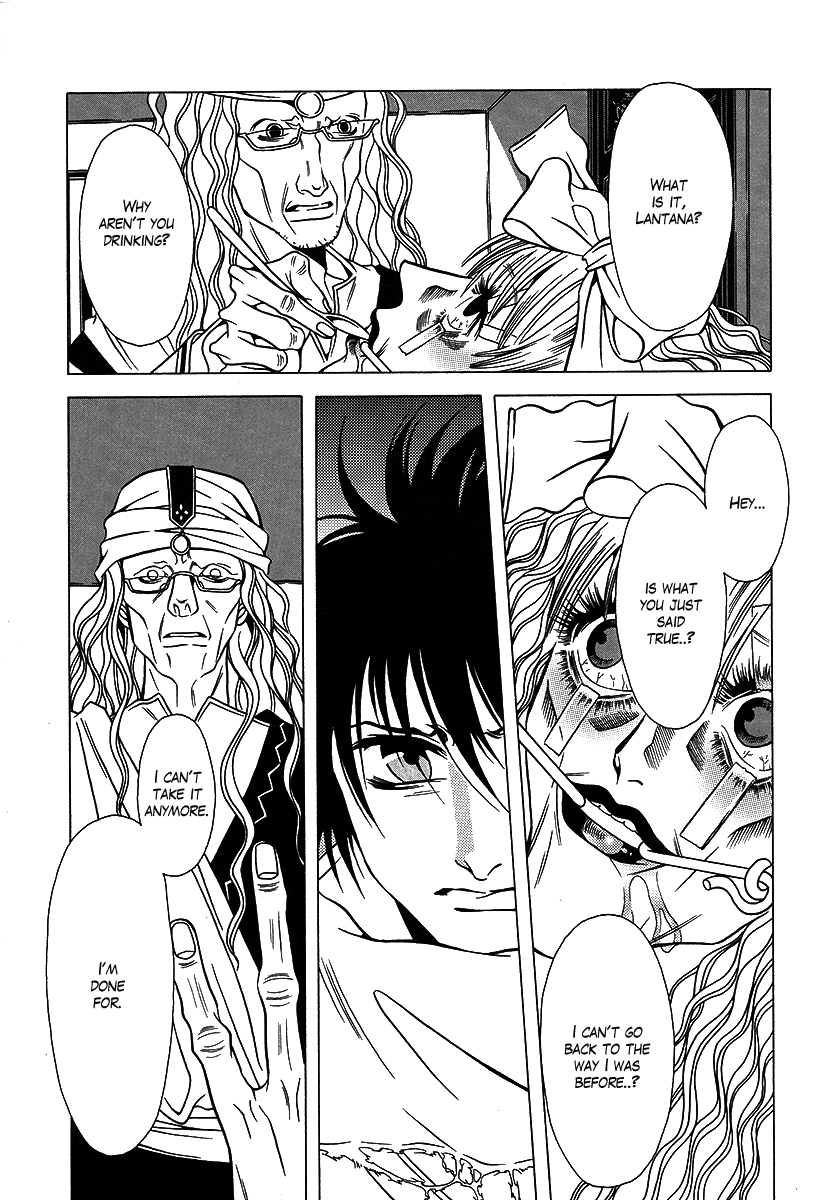 Dokuhime Chapter 26.2 page 40 - Chapter 26 v2 : sin.26