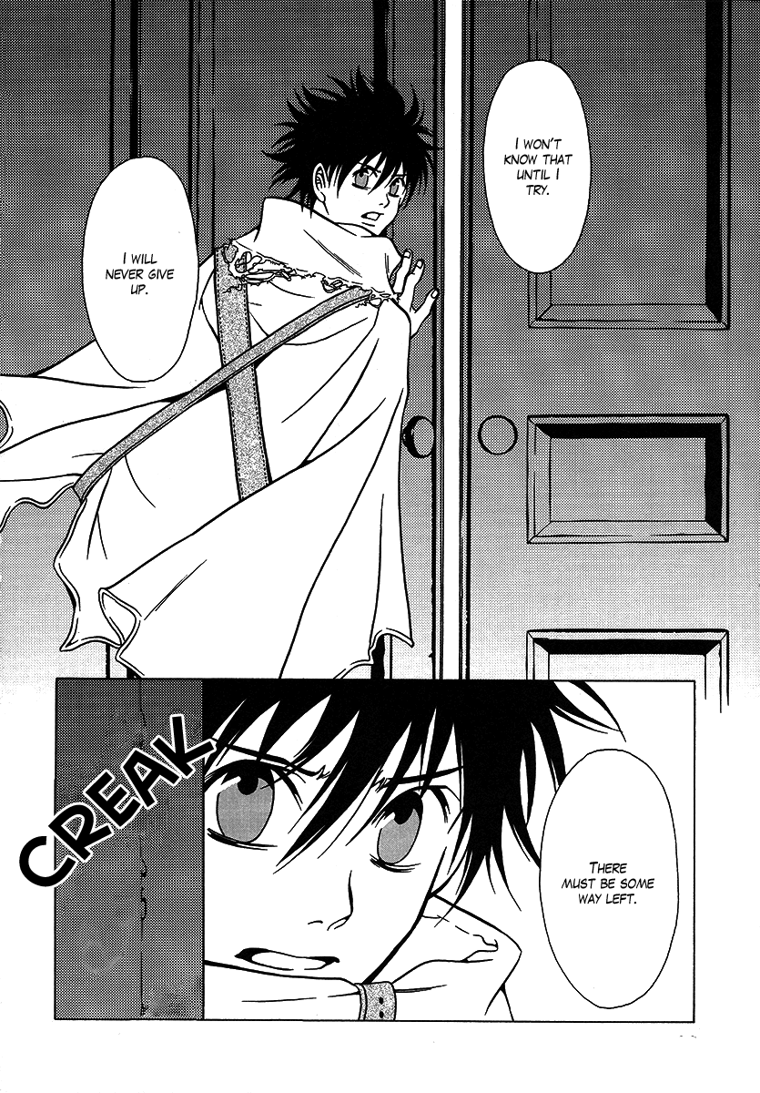 Dokuhime Chapter 26.2 page 45 - Chapter 26 v2 : sin.26