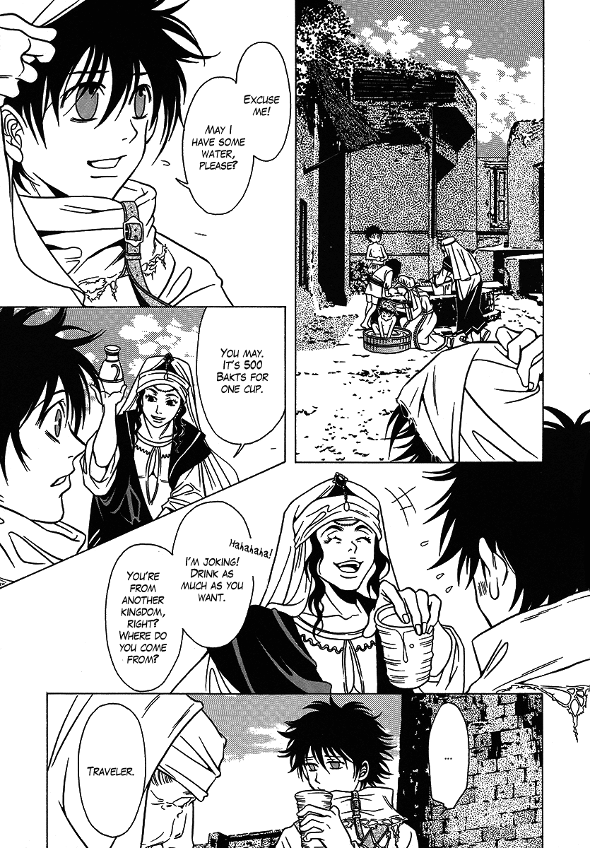Dokuhime Chapter 26.2 page 6 - Chapter 26 v2 : sin.26
