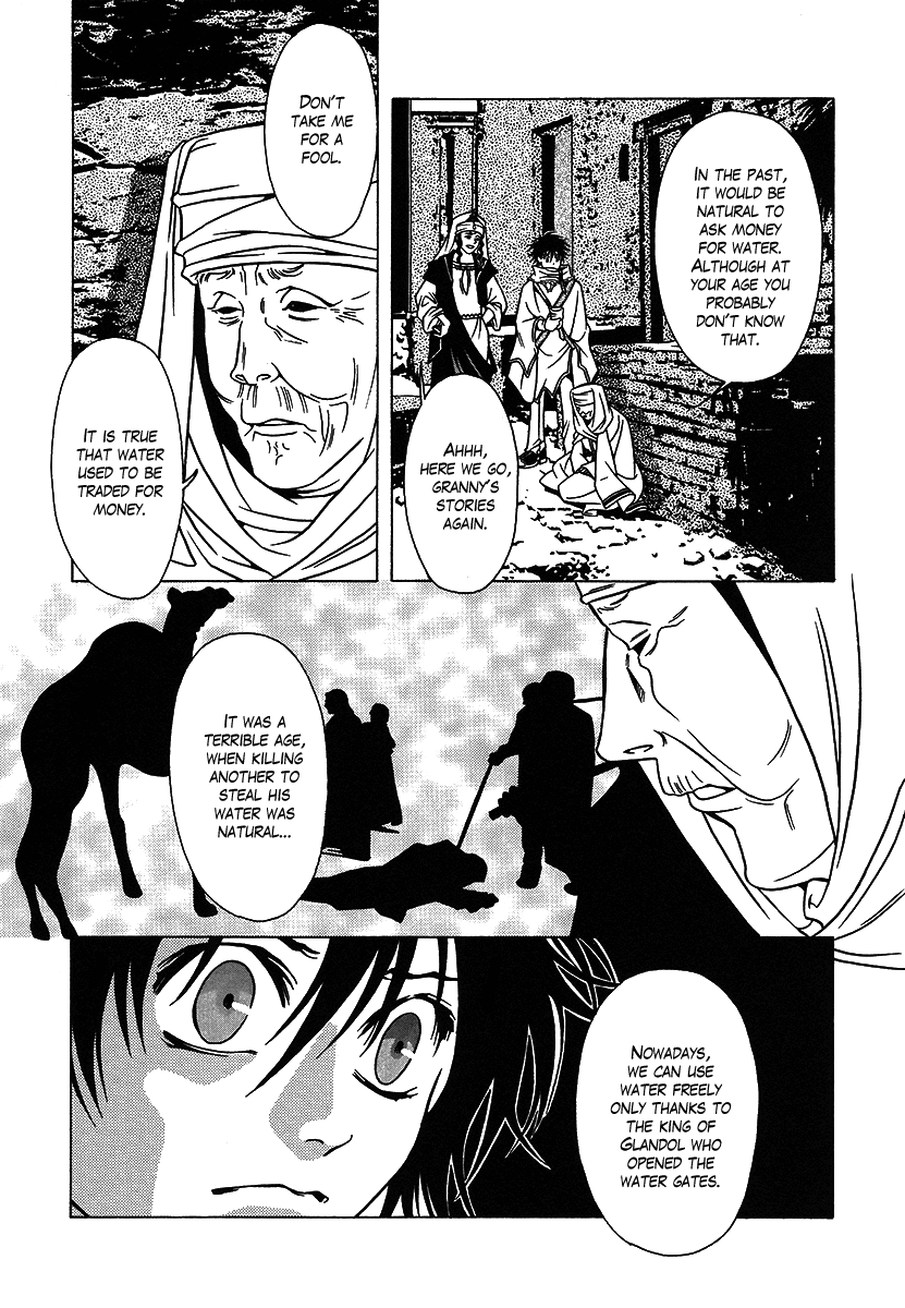 Dokuhime Chapter 26.2 page 7 - Chapter 26 v2 : sin.26
