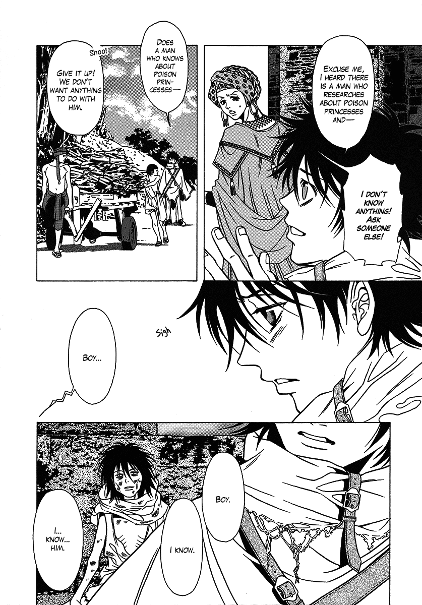 Dokuhime Chapter 26.2 page 9 - Chapter 26 v2 : sin.26
