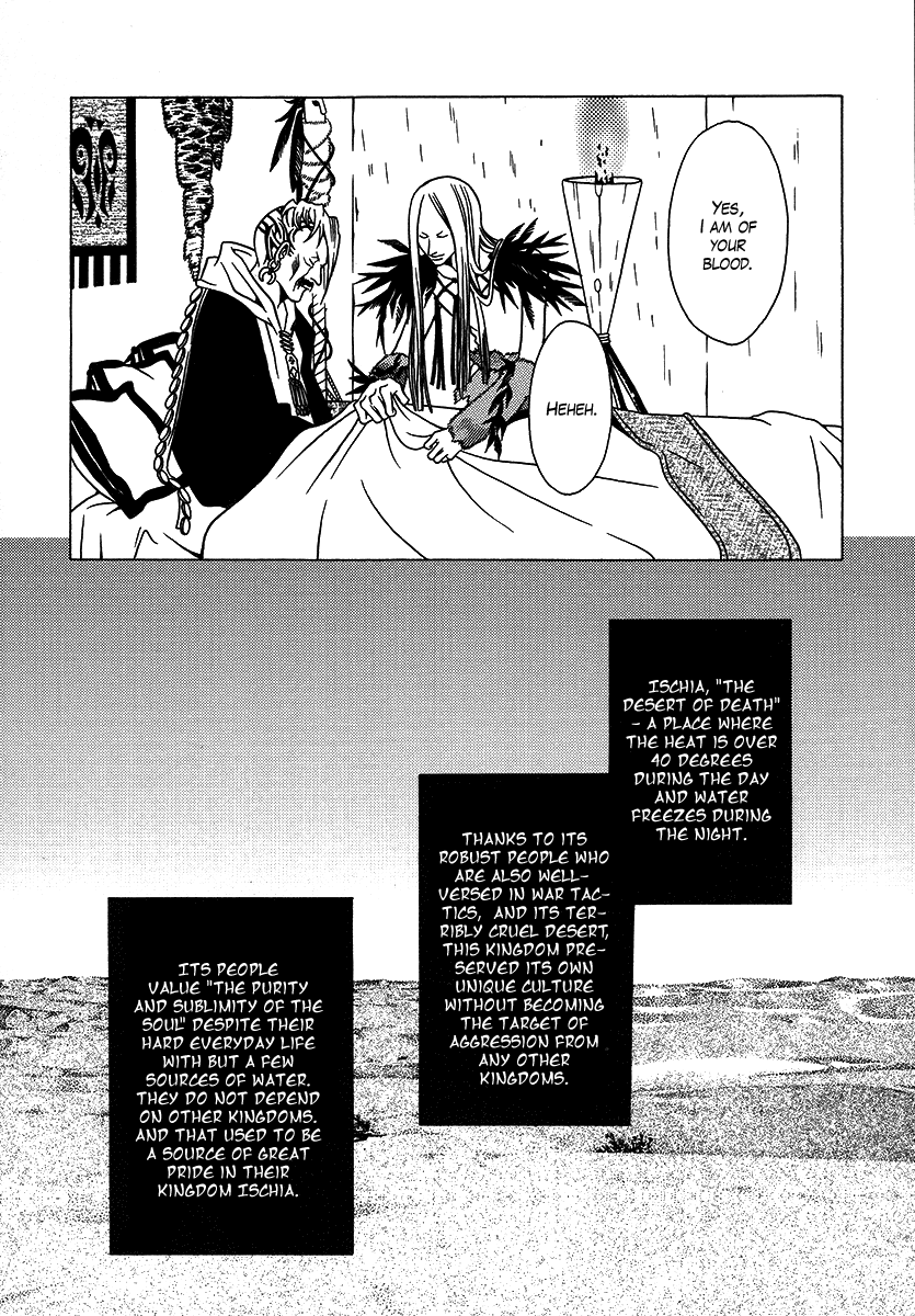 Dokuhime Chapter 27.2 page 11 - Chapter 27 v2 : sin.27