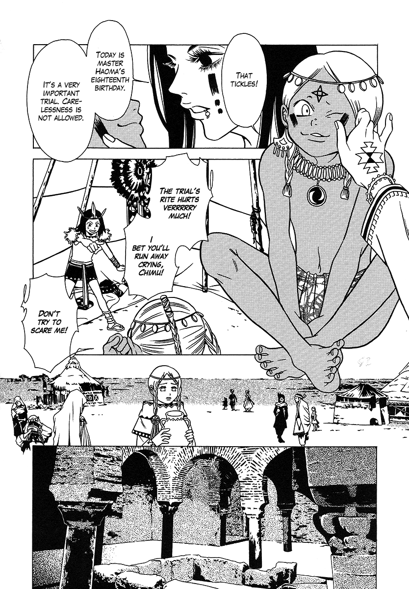 Dokuhime Chapter 27.2 page 13 - Chapter 27 v2 : sin.27